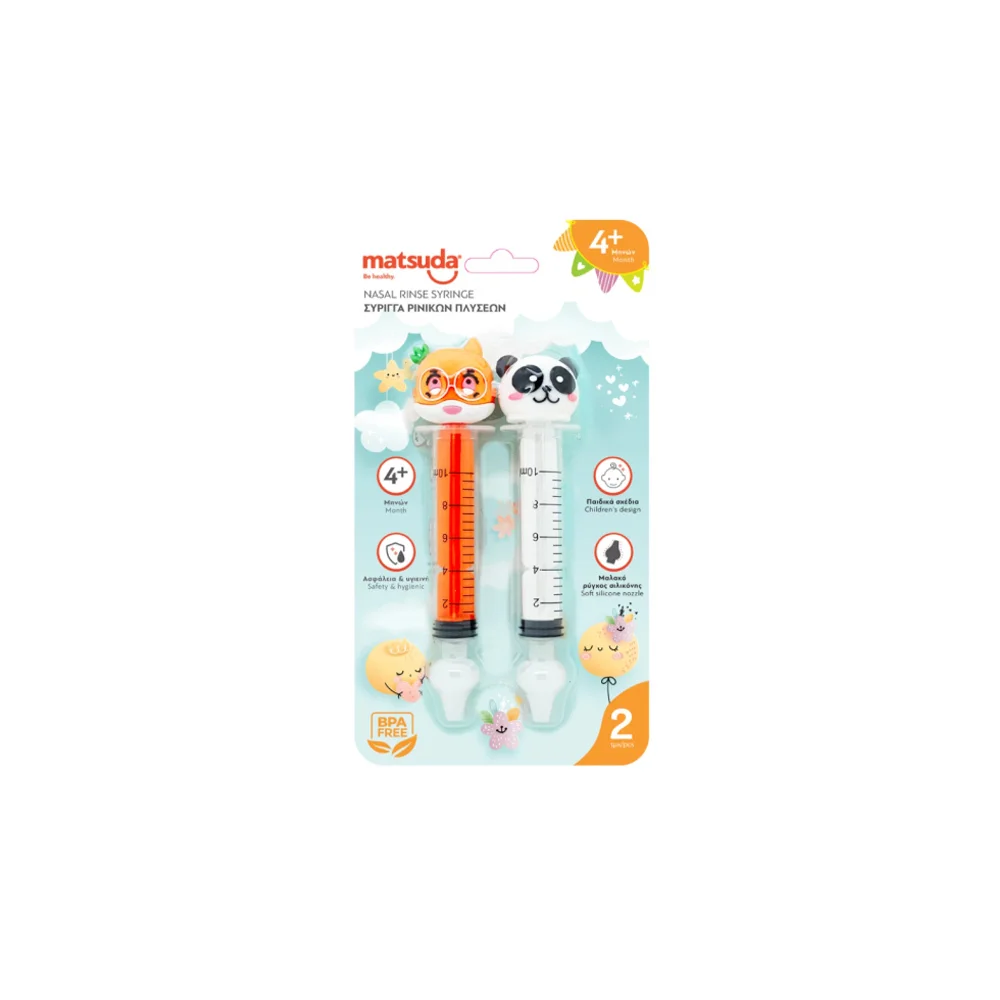Matsuda Nasal Wash Syringe Panda & Fox 2 pieces