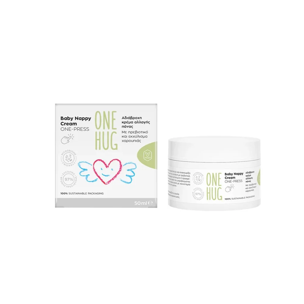 One Hug Baby Nappy Cream One-Press Αδιάβροχη Κρέμα Αλλαγής Πάνας 50ml