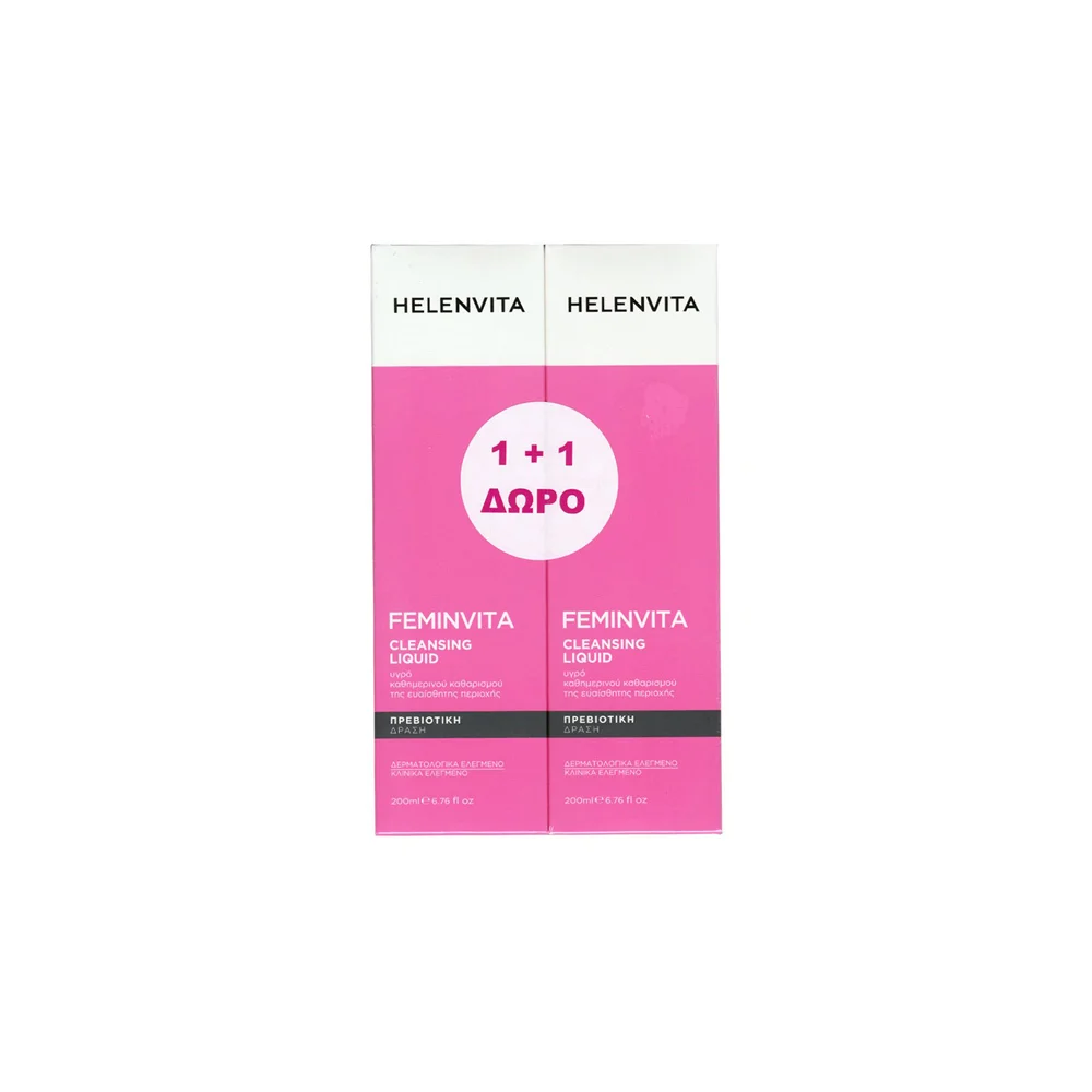 Helenvita Promo (1+1 Δώρο) FeminVita Cleansing Liquid pH 4.2 Υγρό Καθαρισμού Για Υην Ευαίσθητη Περιοχή 2x200ml