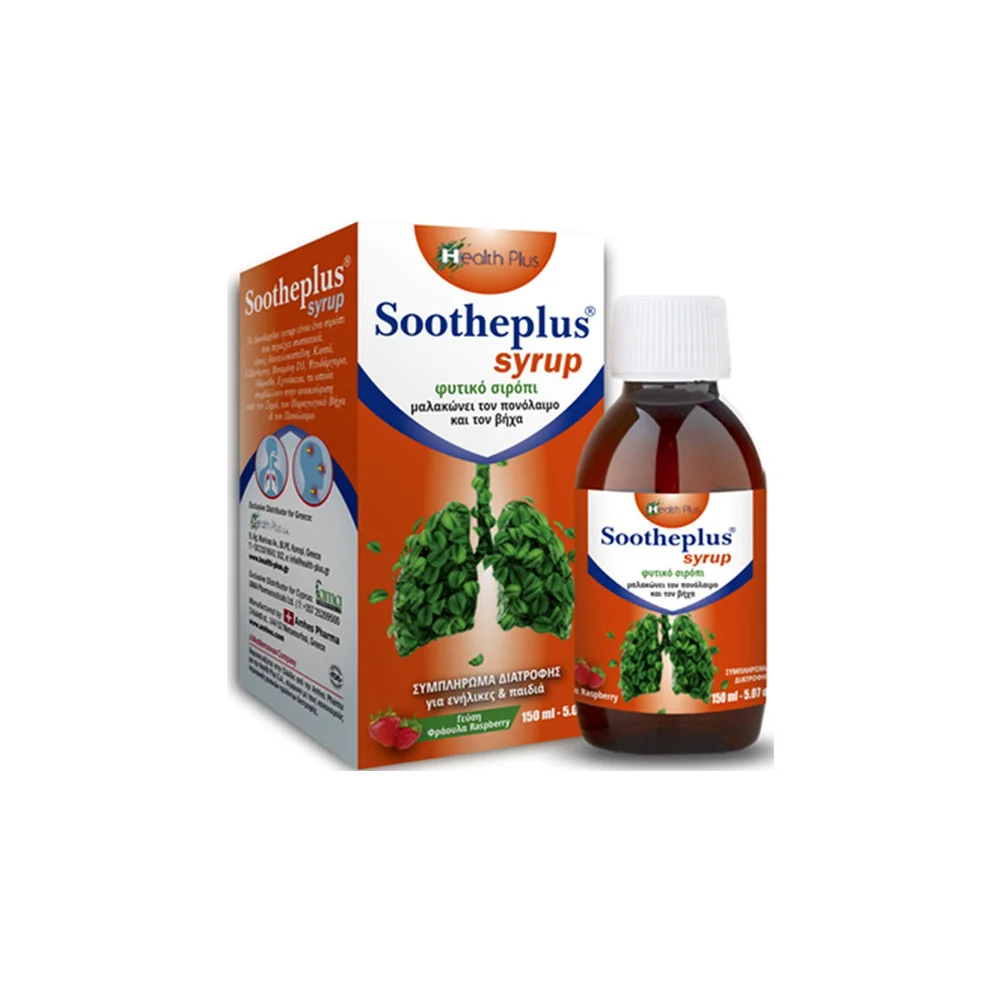 Health Plus Sootheplus Syrup 150ml