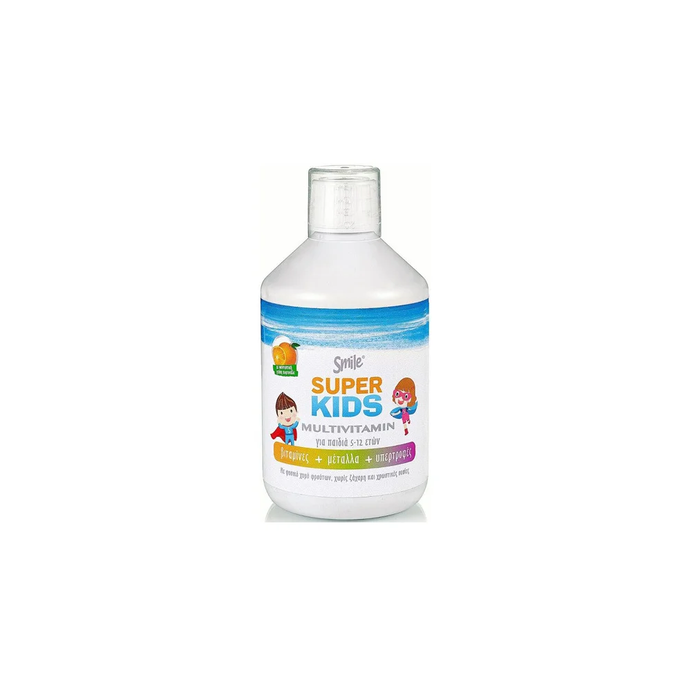 Am Health Smile Super Kids Multivitamin Πολυβιταμίνη Για Παιδιά Από 5 Έως 12 Ετών 500ml