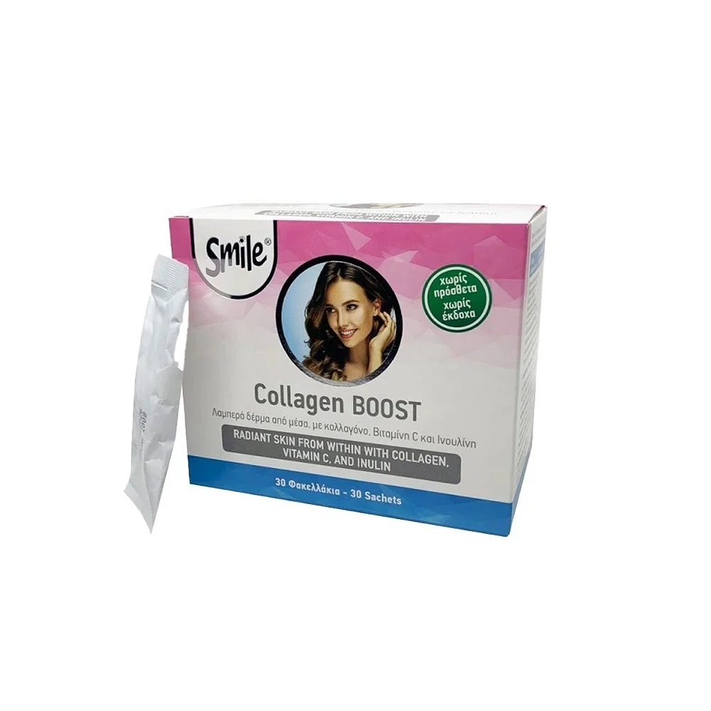 Smile Collagen Boost Συμπλήρωμα Διατροφής Με Κολλαγόνο Βιταμίνη C & Ινουλίνη 30 φακελάκια