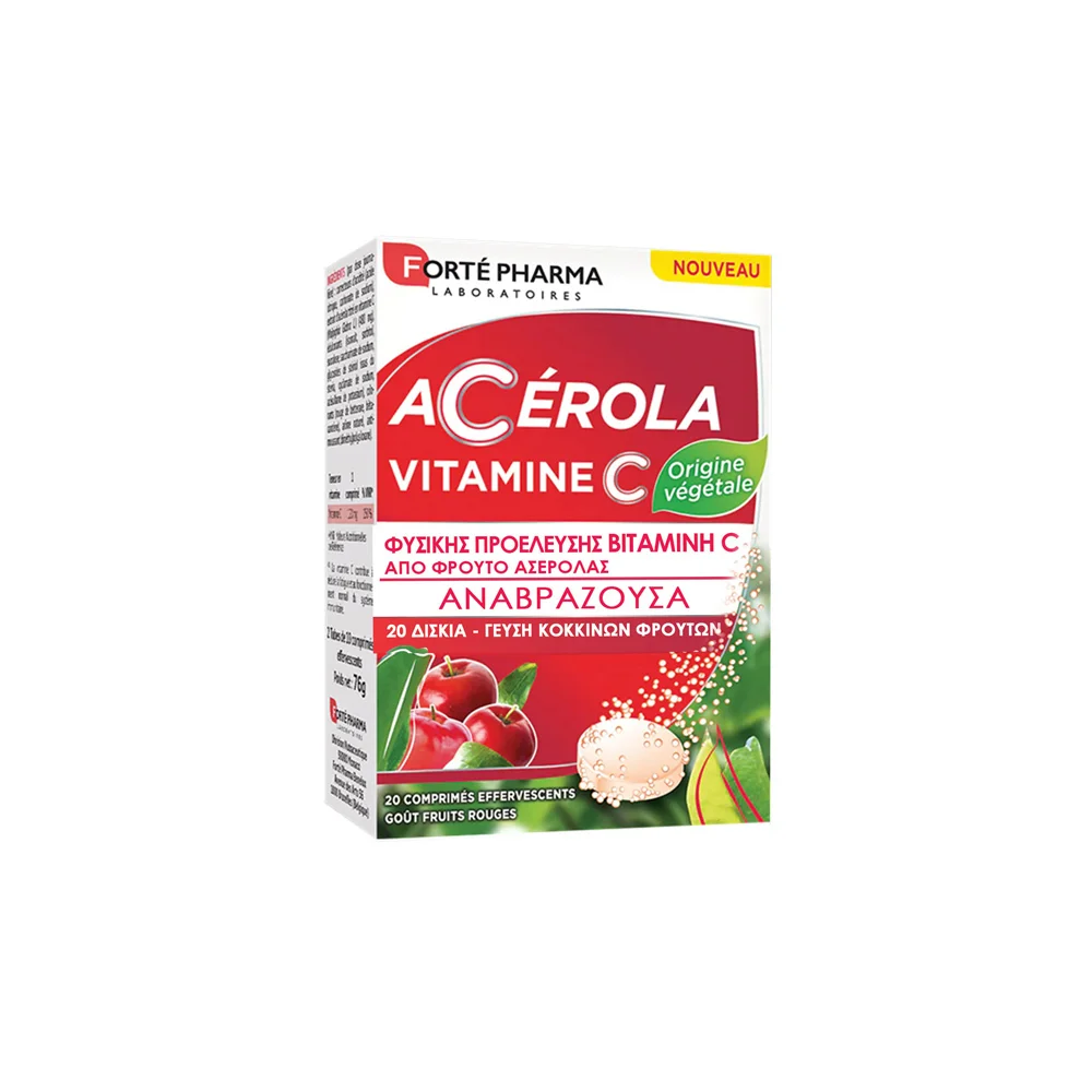 Forte Pharma Acerola Vitamin C Φόρμουλα Για Το Ανοσοποιητικό 20 αναβράζοντα δισκία