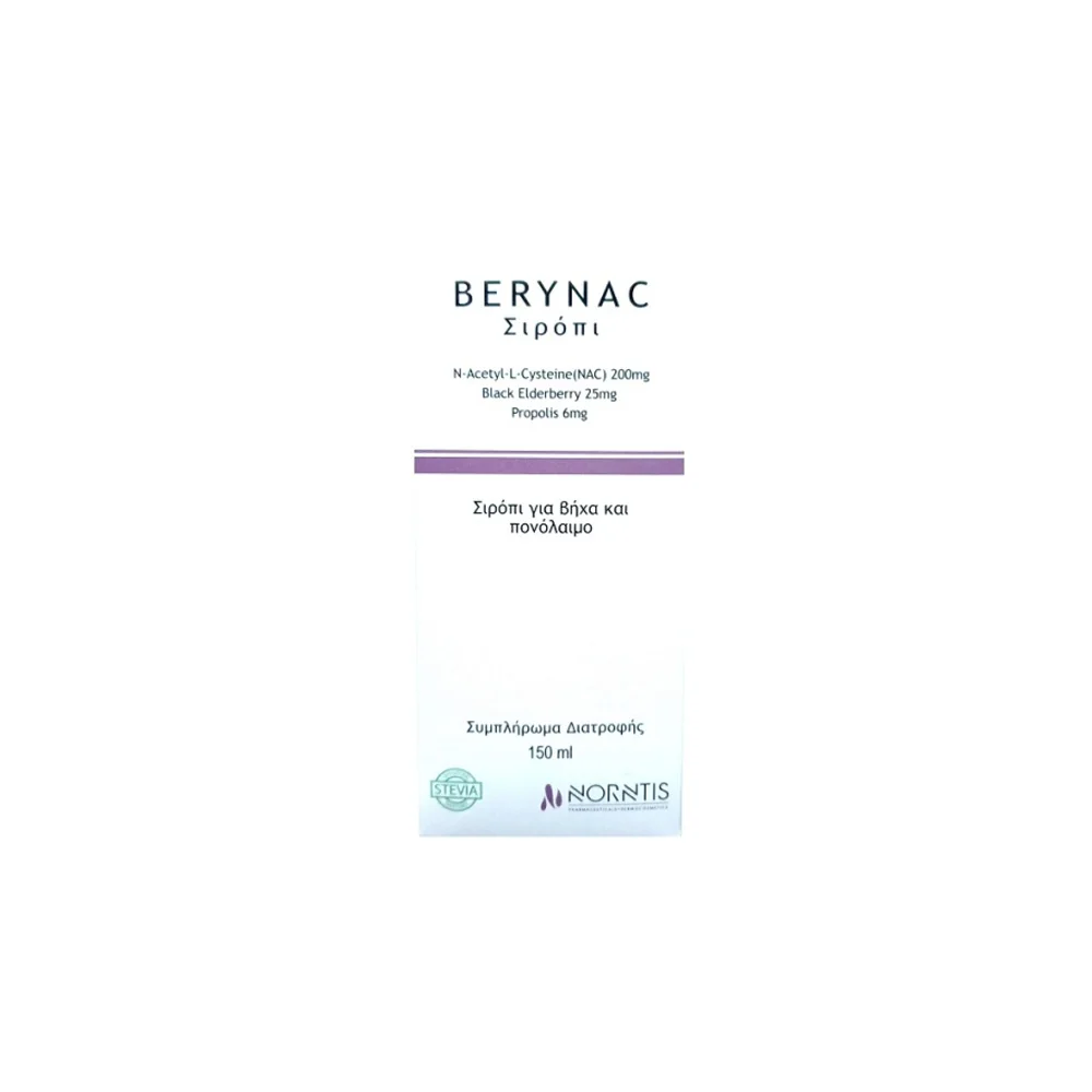 Norntis Berynac Syrup Food Supplement With N-Acetyl-L-Cysteine Black Elderberry & Propolis 150ml