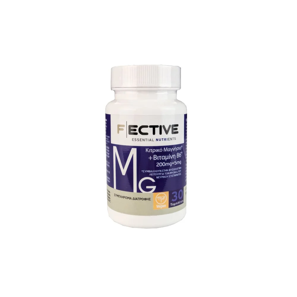 Fective Magnesium 200mg & Vitamin B6 5mg Συμπλήρωμα Διατροφής Με Κιτρικό Μαγνήσιο & Βιταμίνη Β6 30 ταμπλέτες