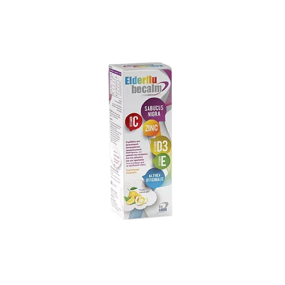 Becalm Elderflu Adult Lemon Peel Flavor Συμπλήρωμα Διατροφής Που Προλαμβάνει & Προστατεύει Από Τους Ιούς Της Γρίπης & Του Κρυολογήματος 250ml