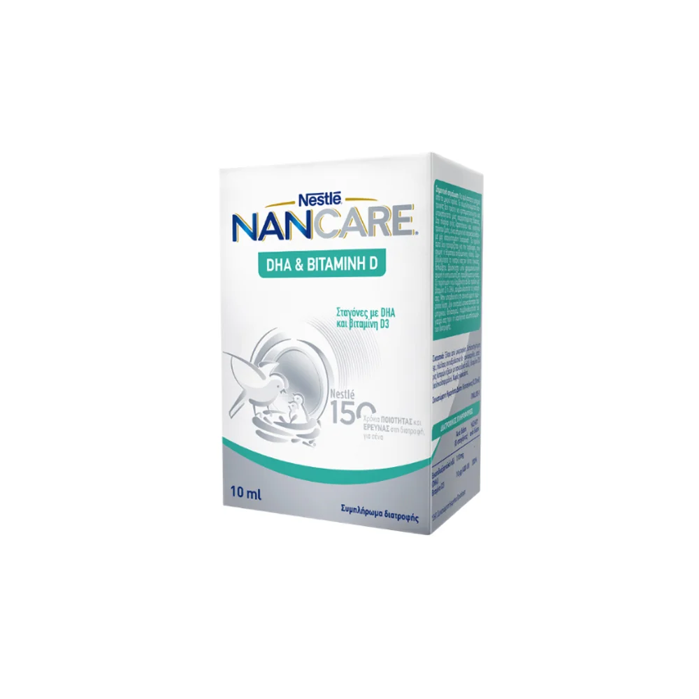 Nestle NanCare DHA & Vit D 10ml
