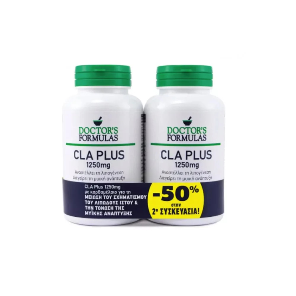 Doctor's Formulas Promo (-50% Στο 2ο Προϊόν) CLA Plus 1250mg Συμπλήρωμα Διατροφής 2x60 μαλακές κάψουλες