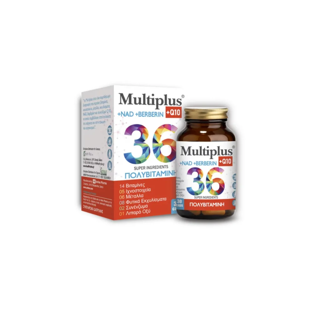 Health Plus Multiplus 30 caps
