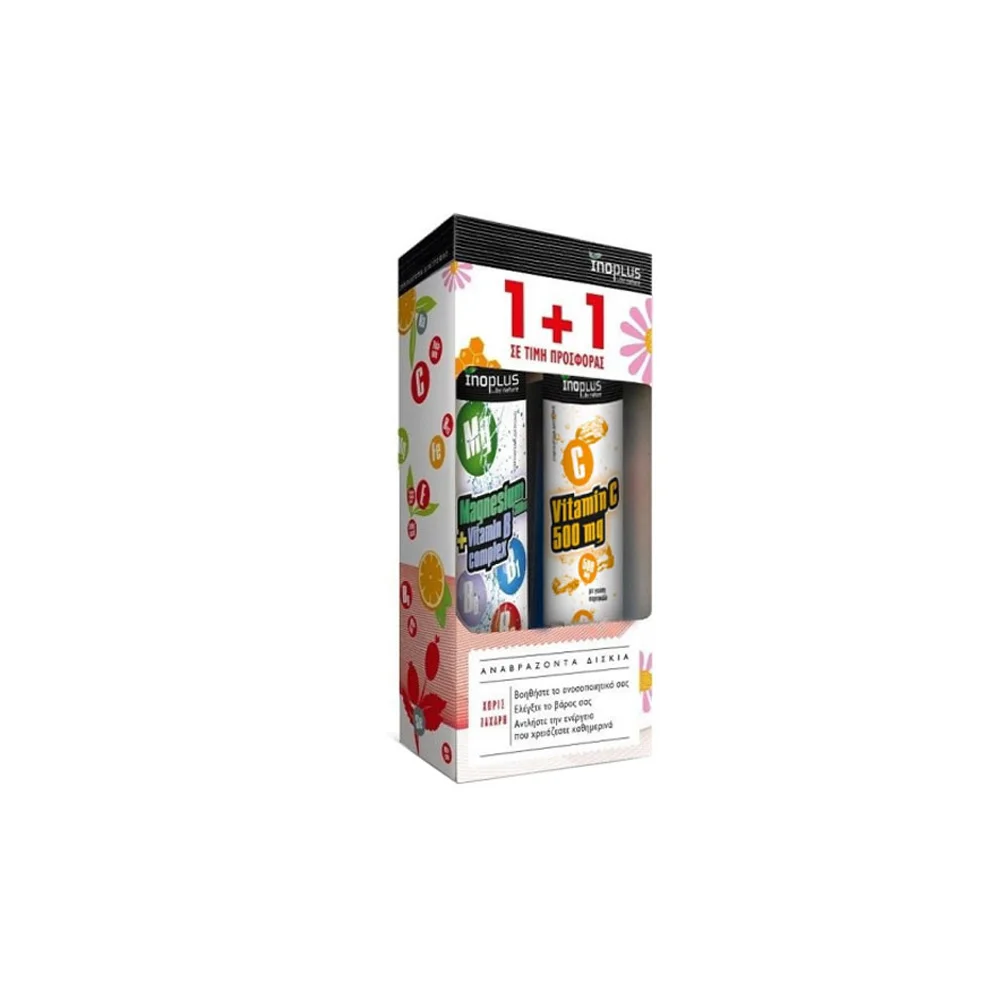 InoPlus Promo (1+1 Gift) Magnesium 300mg & Vitamin B Complex 20 tablets & Gift Vitamin C 500mg 20 effervescent tablets