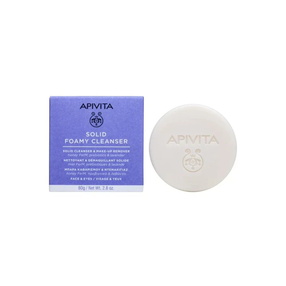 Apivita Cleansing Bar & Make-Up Remover For Face & Eyes With Honey FerM Prebiotics & Lavender 80gr
