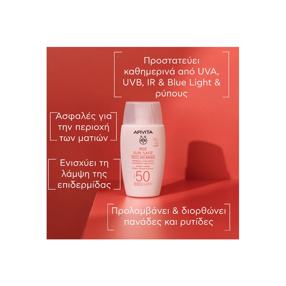Apivita Bee Sun Safe Daily Age Repair Dry Touch Λεπτόρευστη Κρέμα Προσώπου Κατά Των Πανάδων & Ρυτίδων SPF50 50ml