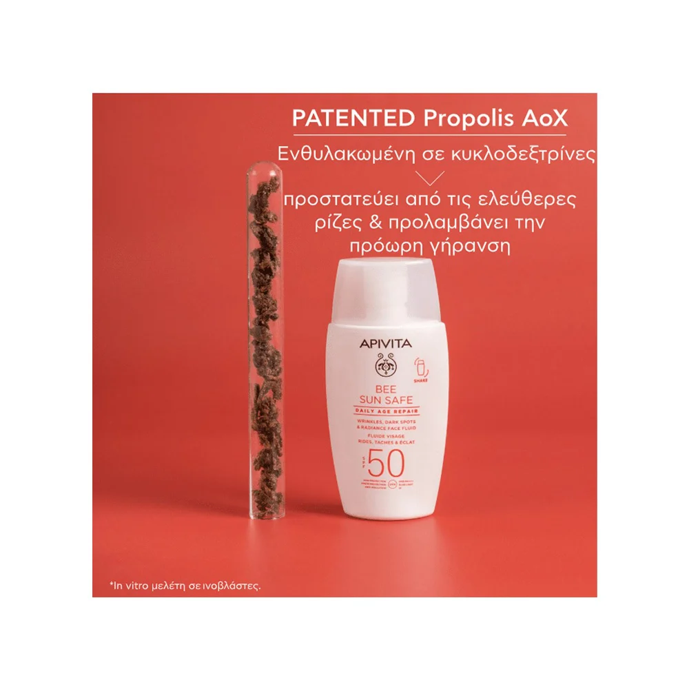 Apivita Bee Sun Safe Daily Age Repair Dry Touch Λεπτόρευστη Κρέμα Προσώπου Κατά Των Πανάδων & Ρυτίδων SPF50 50ml