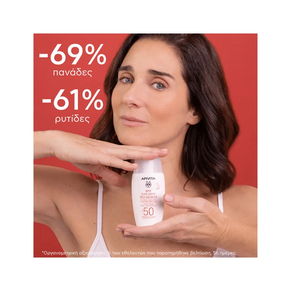 Apivita Bee Sun Safe Daily Age Repair Dry Touch Λεπτόρευστη Κρέμα Προσώπου Κατά Των Πανάδων & Ρυτίδων SPF50 50ml