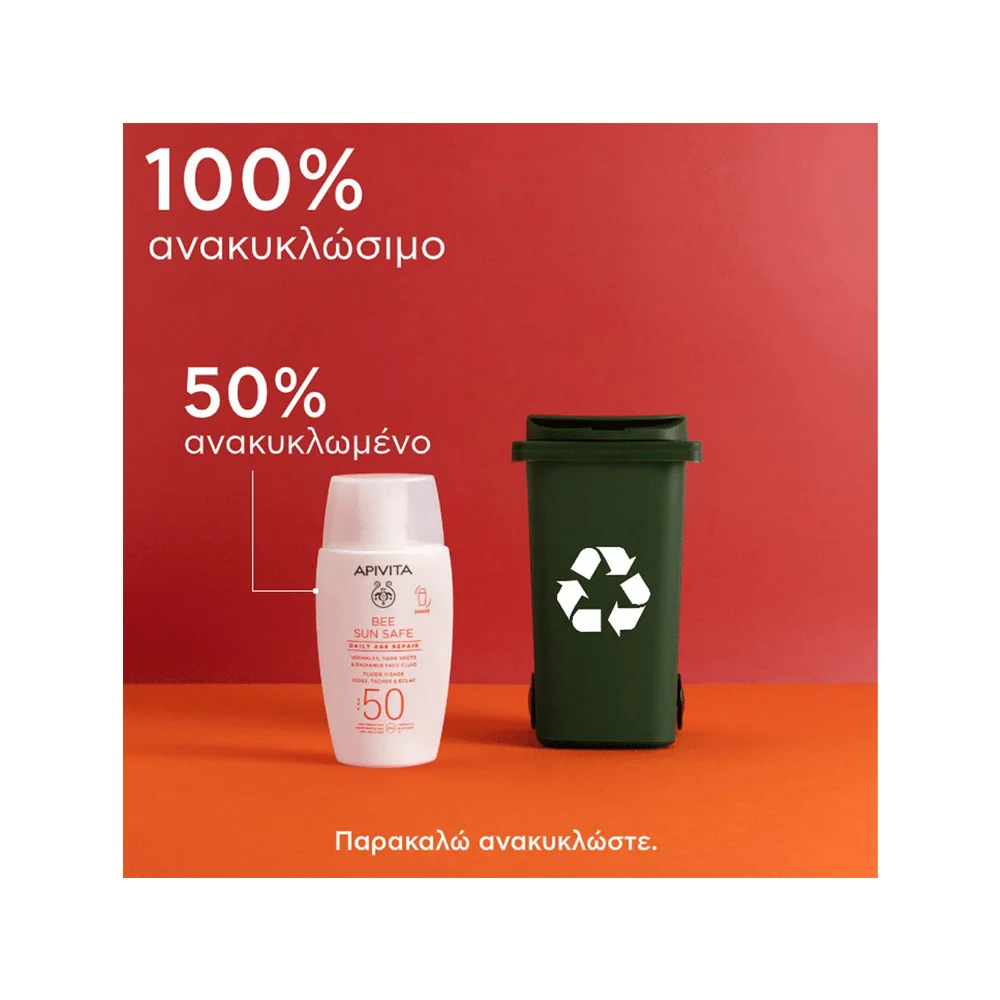 Apivita Bee Sun Safe Daily Age Repair Dry Touch Λεπτόρευστη Κρέμα Προσώπου Κατά Των Πανάδων & Ρυτίδων SPF50 50ml