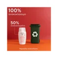 Apivita Bee Sun Safe Daily Age Repair Dry Touch Λεπτόρευστη Κρέμα Προσώπου Κατά Των Πανάδων & Ρυτίδων SPF50 50ml