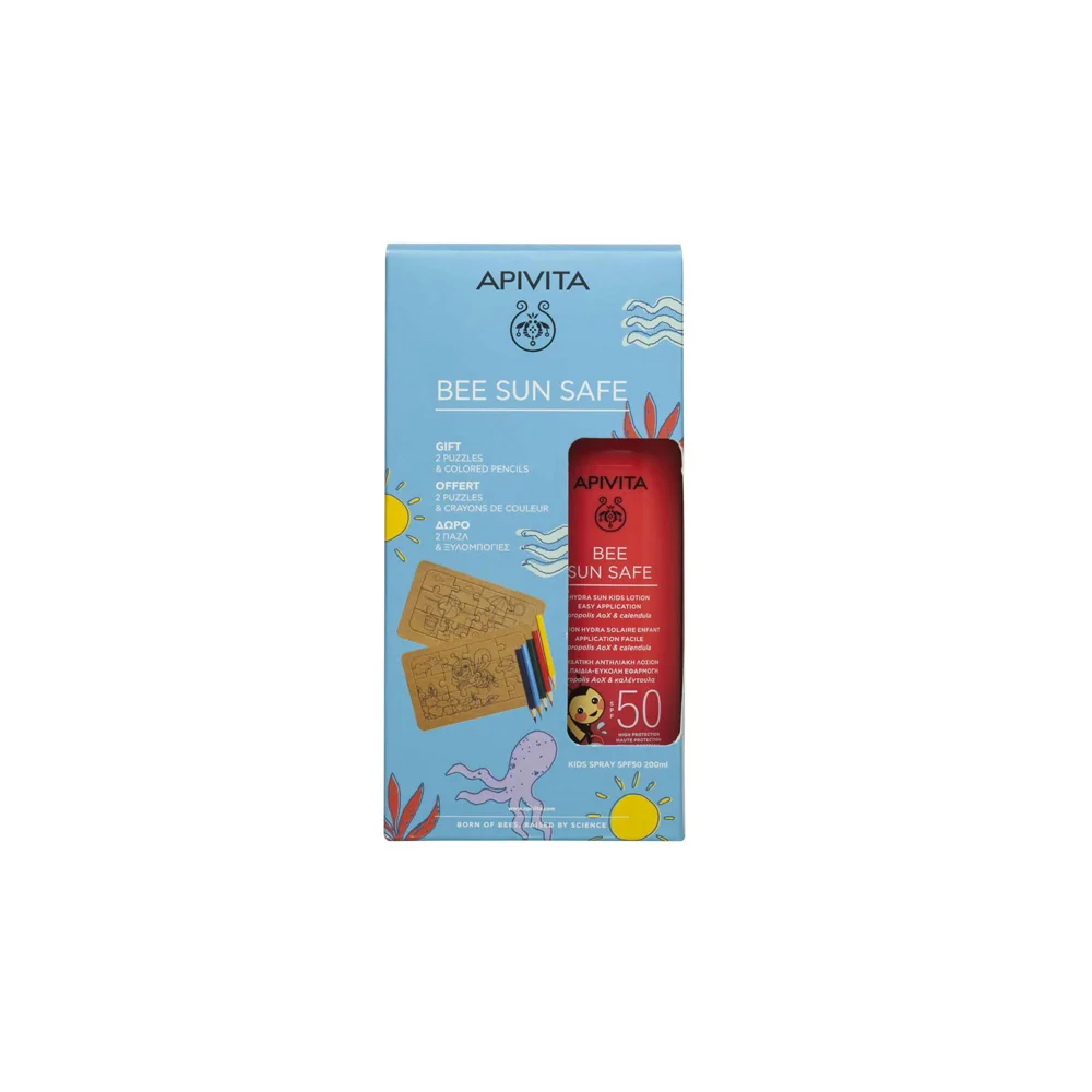 Apivita Promo Bee Sun Safe Hydra Sun Kids Spay Lotion Calendula & Propolis SPF50 200ml & 2 Puzzles & Colored Pencils