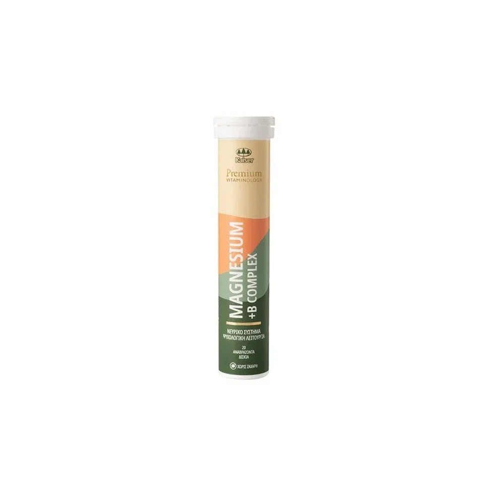 Kaiser Premium Vitaminology Magnesium & B Complex Συμπλήρωμα Διατροφής Για Μείωση Της Κόπωσης & Του Στρες 20 ταμπλέτες