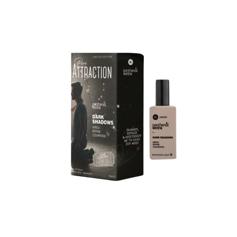 Medisei Panthenol Extra Pure Attraction Dark Shadows Men's Perfume 50ml
