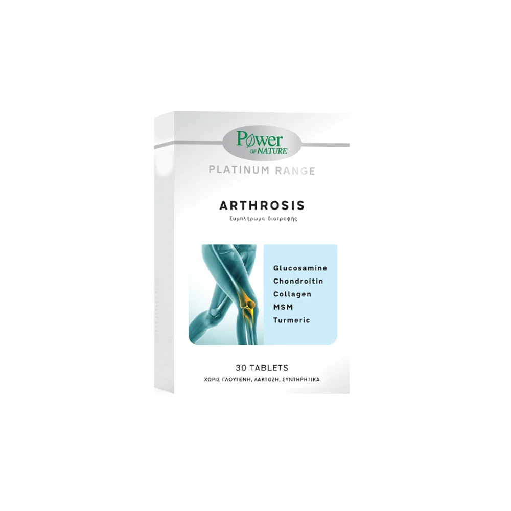 Power Health Platinum Range Arthrosis Συμπλήρωμα Διατροφής Για Τις Αρθρώσεις 30 ταμπλέτες