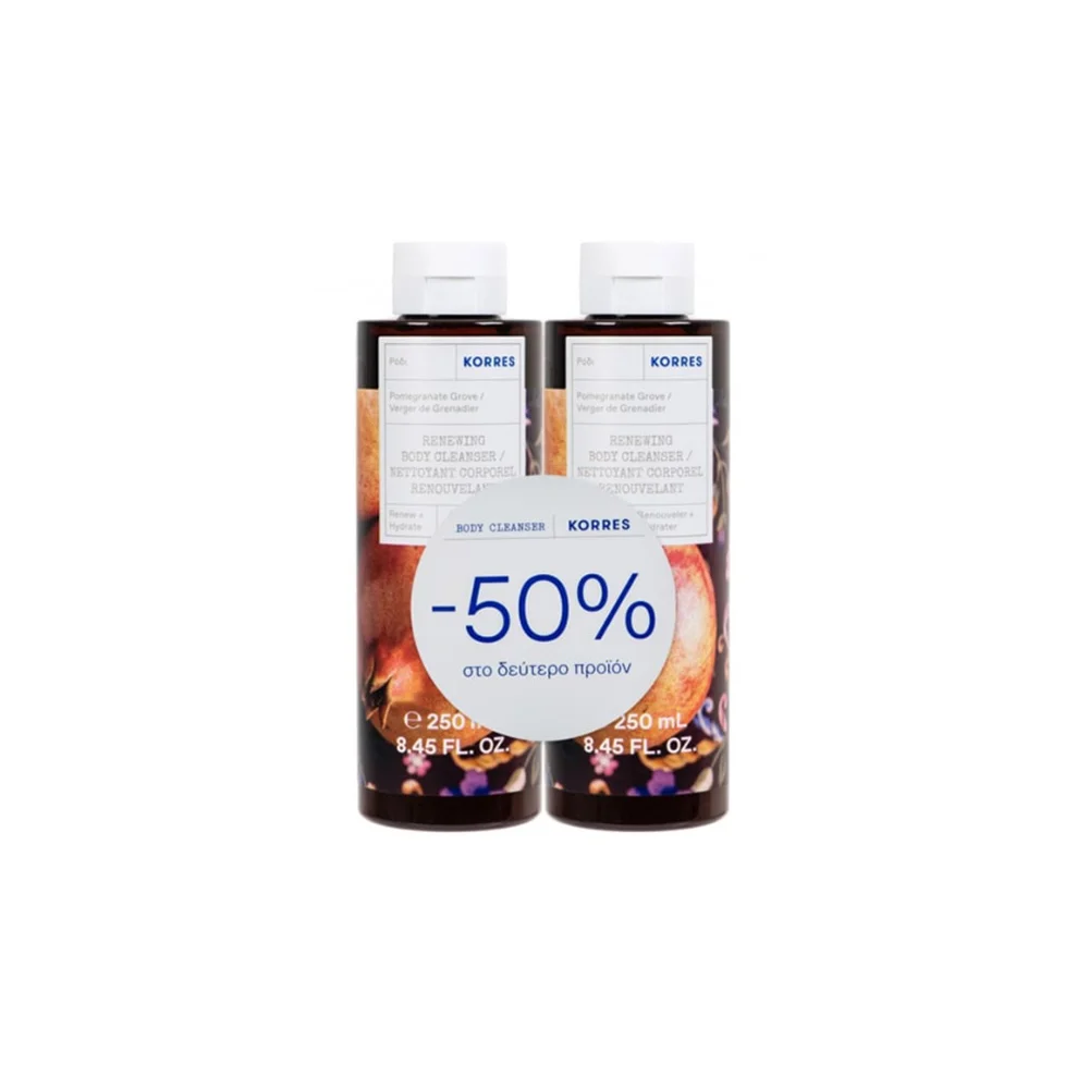 Korres Promo (-50% on the 2nd product) Pomegranate Grove Body Cleanser 2x250ml