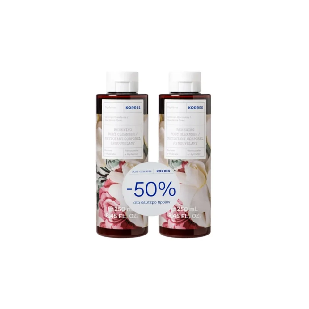 Korres Promo (-50% on the 2nd product) Gardenia Body Cleanser 2x250ml