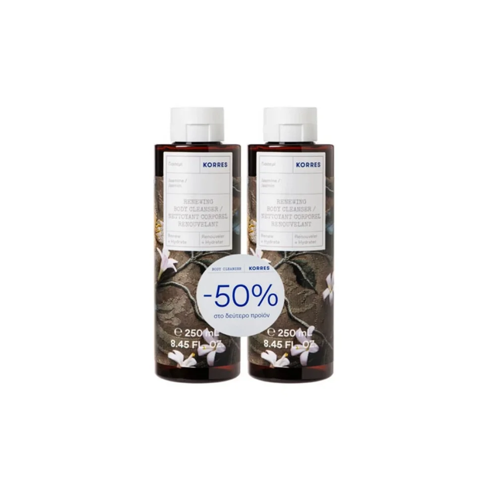 Korres Promo (-50% on the 2nd product) Jasmine Body Cleanser 2x250ml