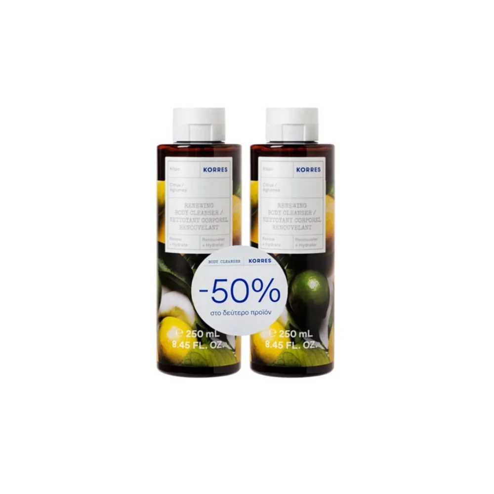 Korres Promo (-50% on the 2nd product) Citrus Body Cleanser 2x250ml