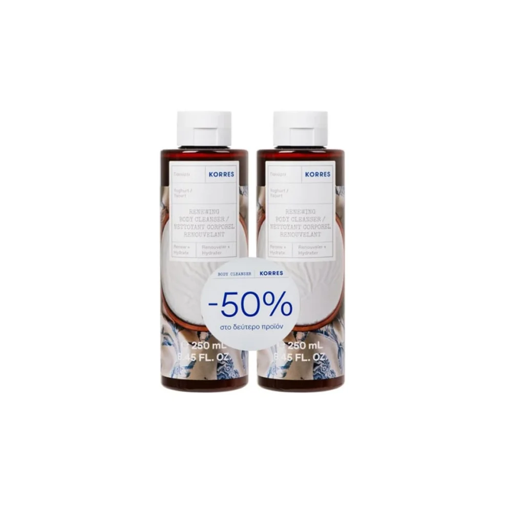 Korres Promo (-50% Off 2nd Product) Yoghurt Body Cleanser 2x250ml