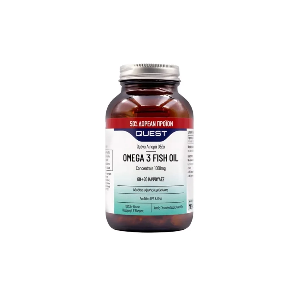 Quest Omega 3 Fish Oil Concentrate 1000mg Συμπλήρωμα Διατροφής Με Συμπυκνωμένα Ωμέγα-3 EPA & DHA Από Ιχθυέλαια Θαλάσσιων Ψαριών 90 κάψουλες