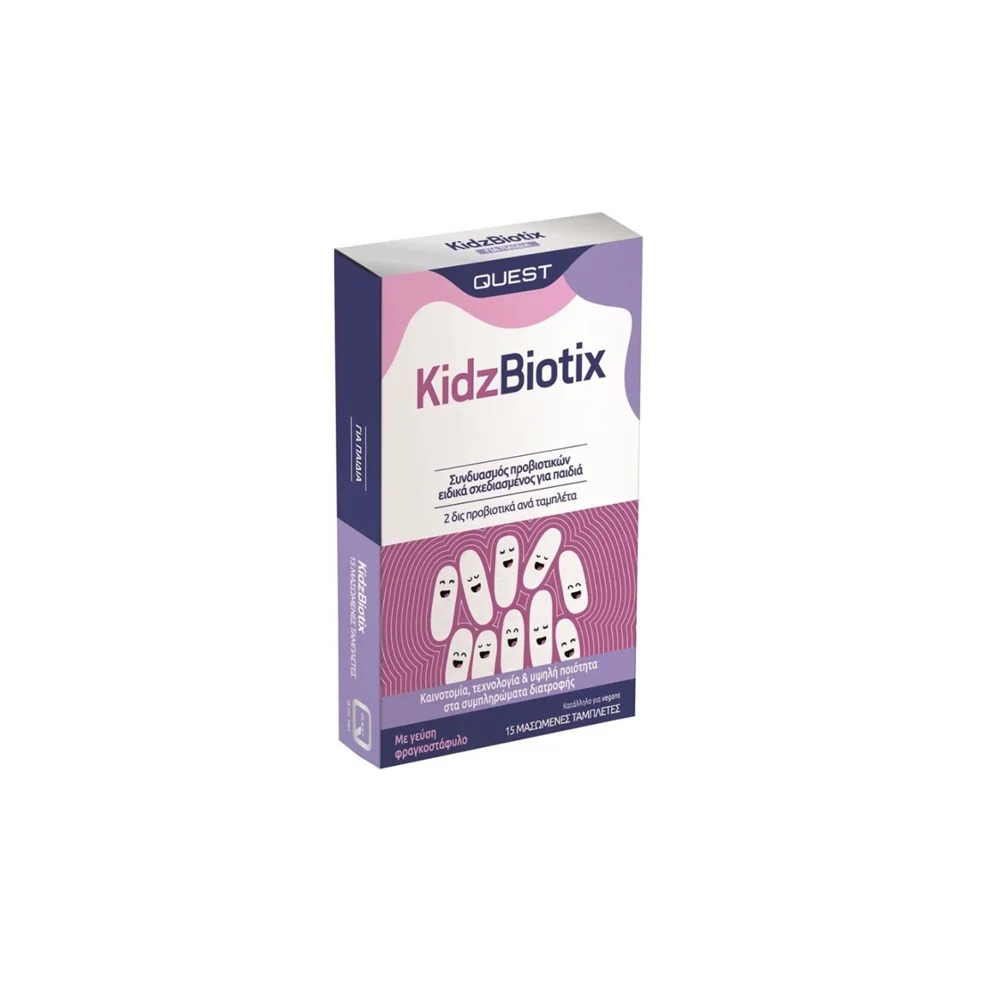 Quest Kidz Biotix Προβιοτικά Για Παιδιά Με Γεύση Φραγκοστάφυλο 15 μασώμενες ταμπλέτες