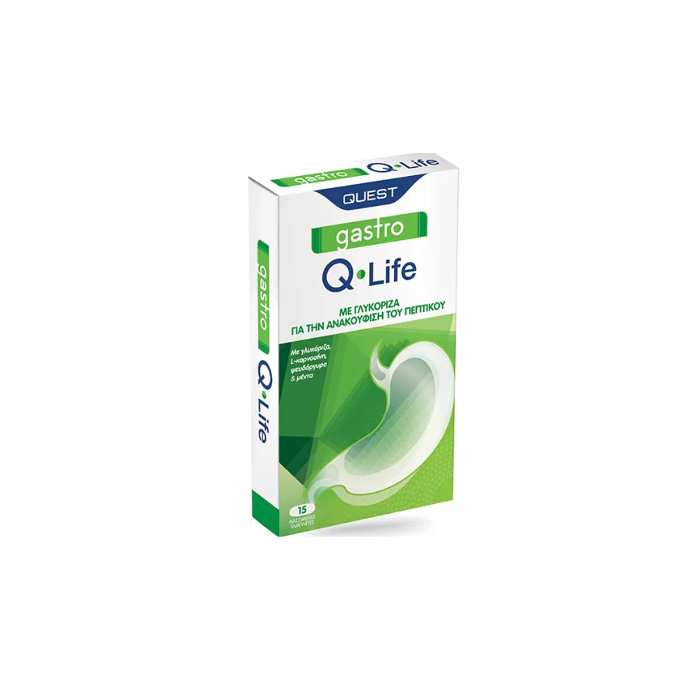 Quest Gastro Q-Life Συμπλήρωμα Διατροφής Για Την Ανακούφιση Του Πεπτικού Συστήματος 15 μασώμενες ταμπλέτες
