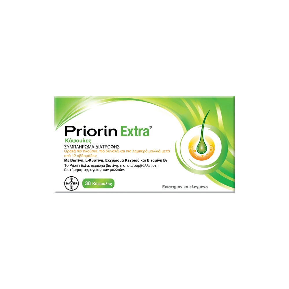 Priorin Extra Food Supplement Against Hair Loss 30 capsules