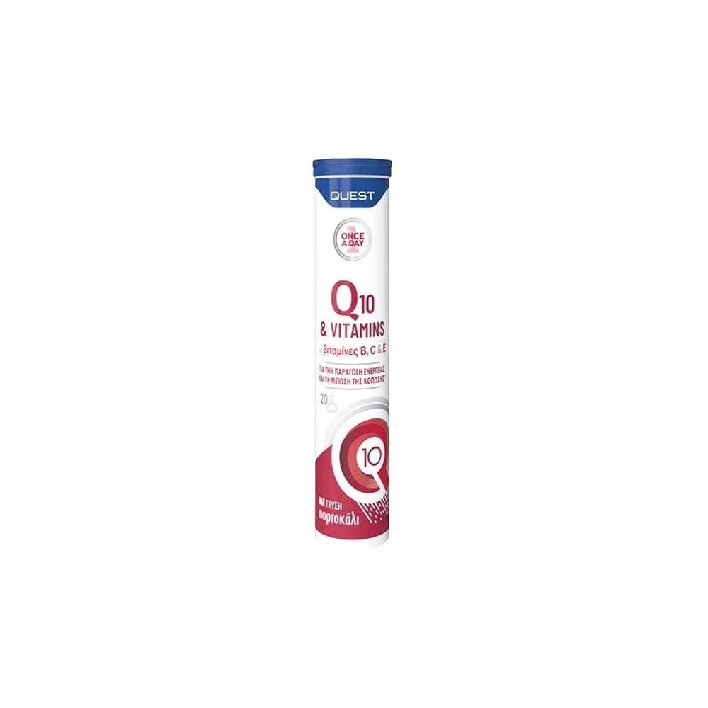 Quest Q10 & Vitamins B,C & E Συμπλήρωμα Διατροφής Για Ενέργεια 20 αναβράζοντα δισκία