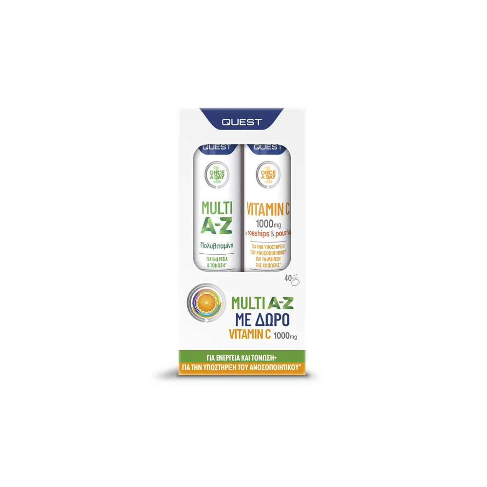 Quest Promo Once a Day Multi A-Z Πολυβιταμίνη 20 αναβράζουσες ταμπλέτες & Δώρο Once a Day Vitamin C With Rutin & Rosehips Βιταμίνη C 20 αναβράζουσες ταμλέτες