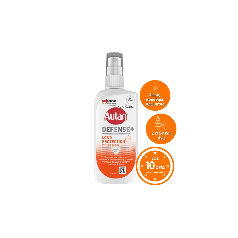 Autan Defense Long Protection Insect Repellent Spray 100ml