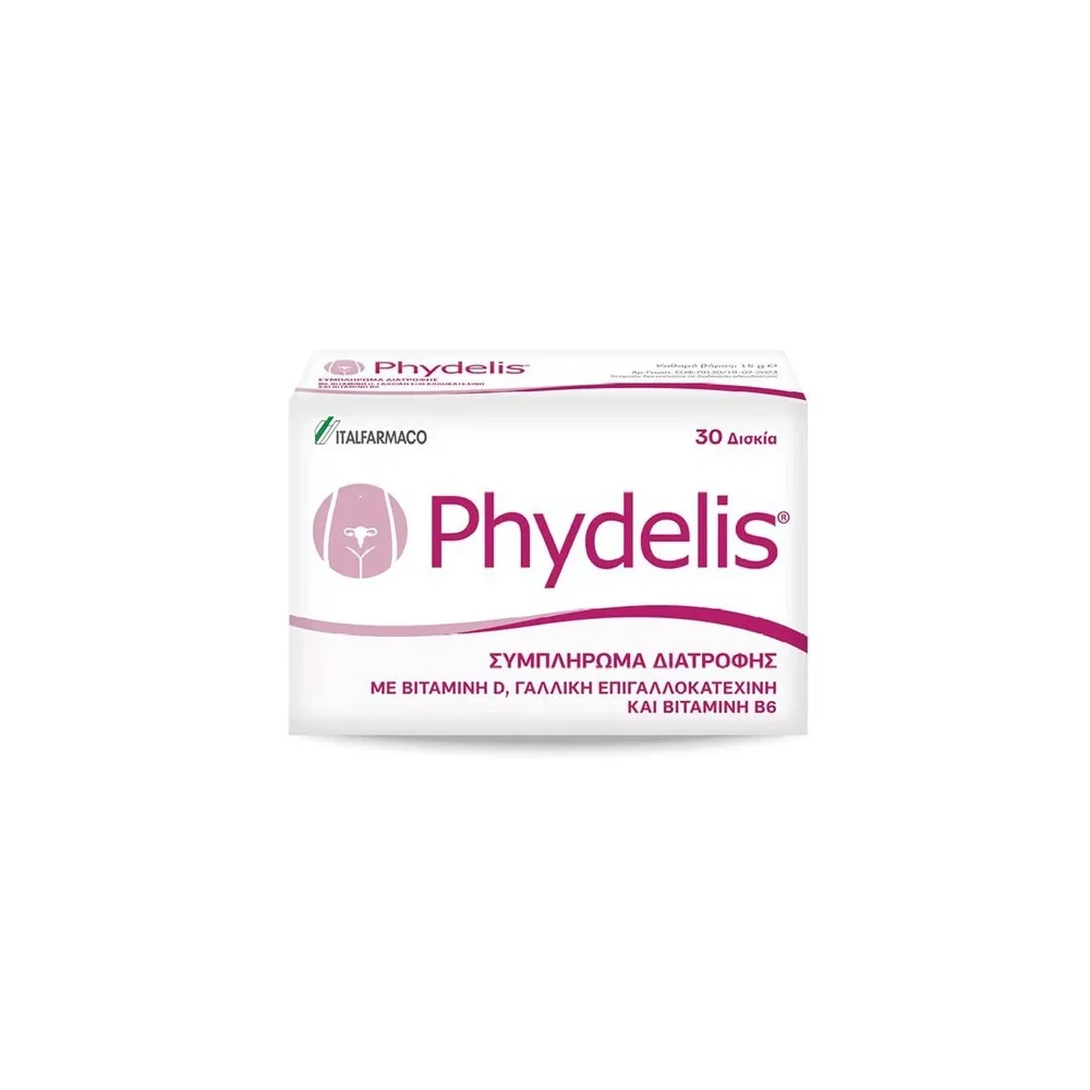 Italfarmaco Phydelis Συμπλήρωμα Διατροφής Για Τα Ινομυώματα & Την Δυσμηνόρροια 30 ταμπλέτες
