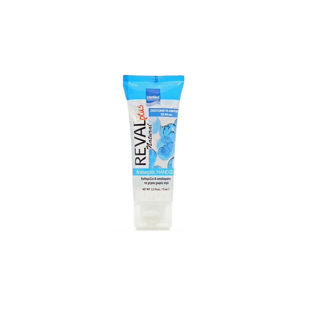 ΔΩΡΟ Intermed Reval Plus Antiseptic Hand Gel Natural Αντισηπτικό Χεριών 75ml