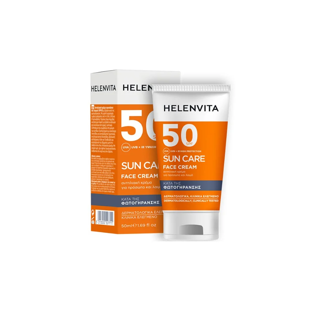 Helenvita Sun Face Cream SPF50 50ml