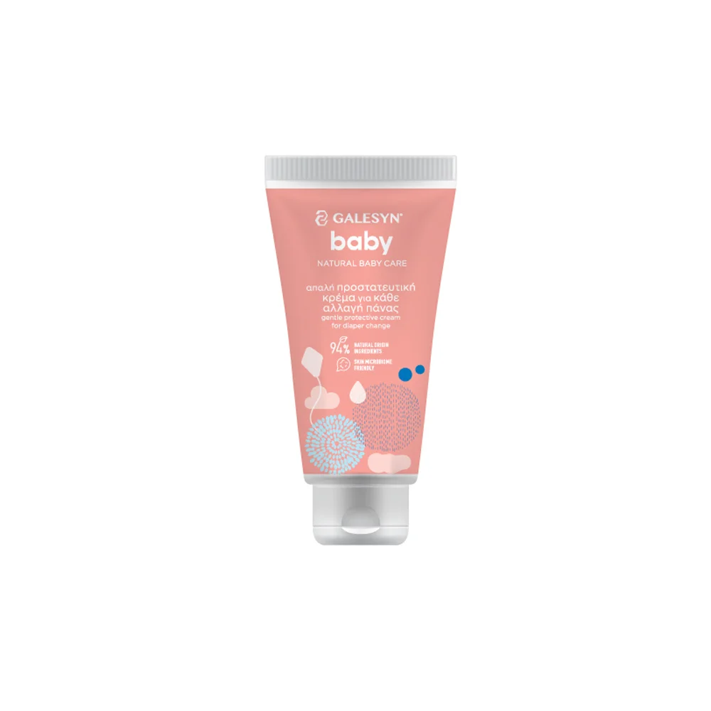 Galesyn Baby Protective Cream Κρέμα Αλλαγής Πάνας 100ml