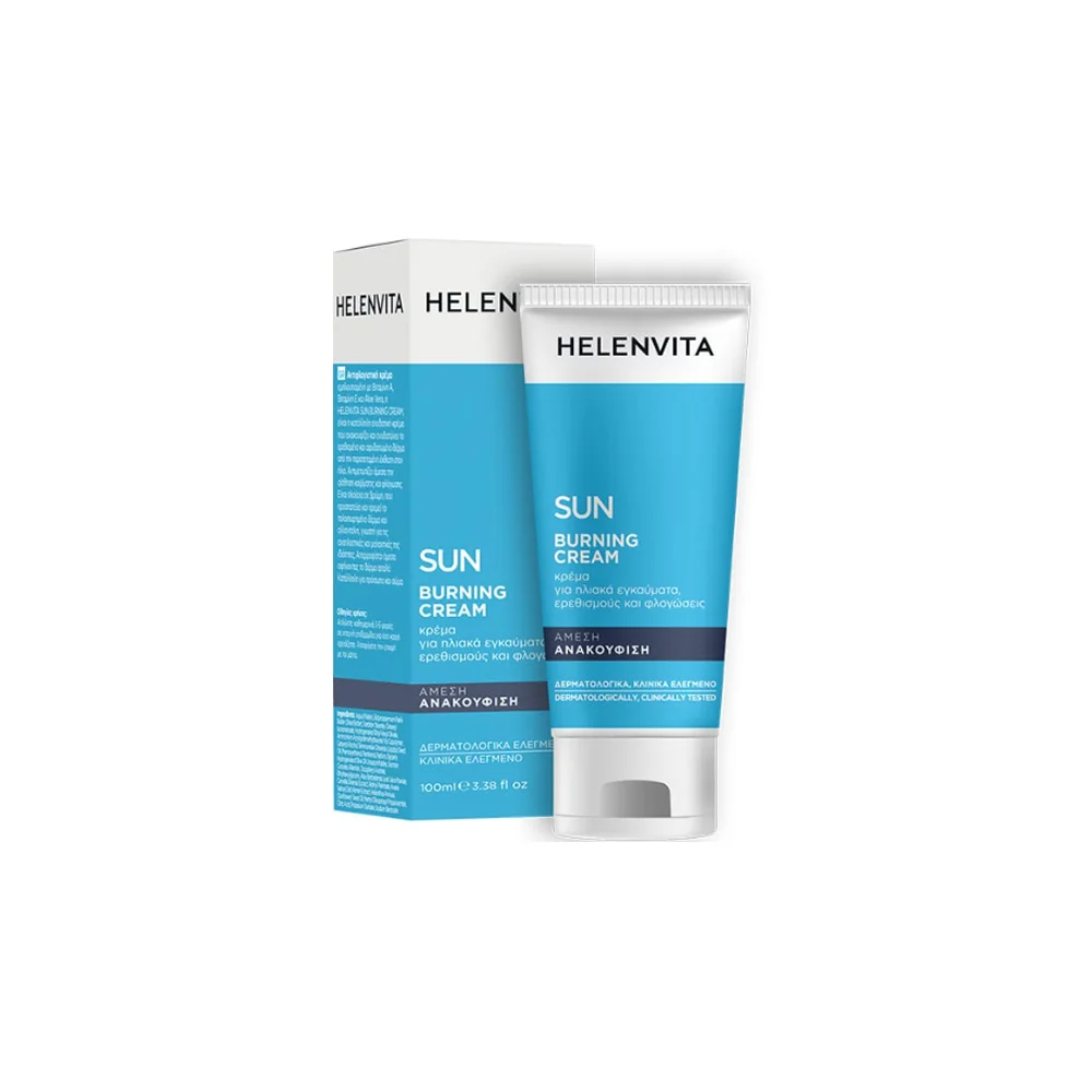 Helenvita Sun Burning Cream 100ml