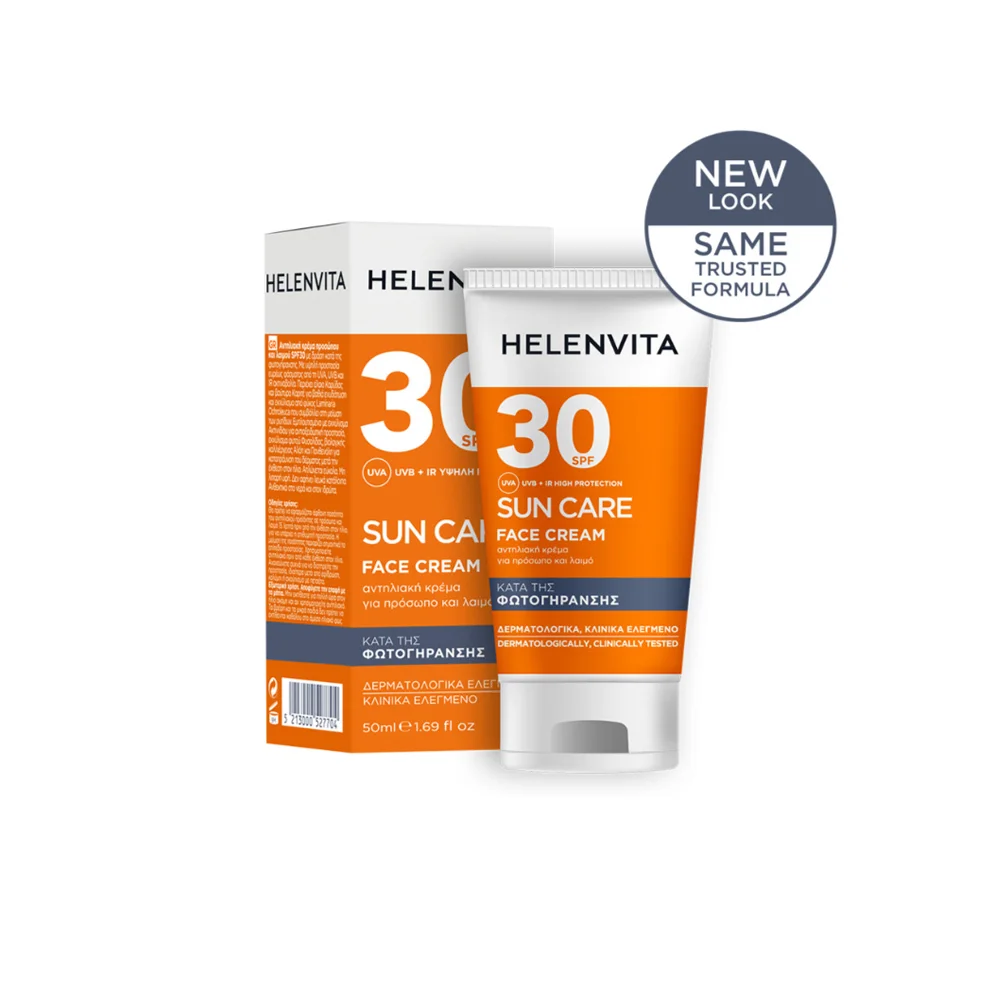 Helenvita Sun Face Cream SPF30 50ml