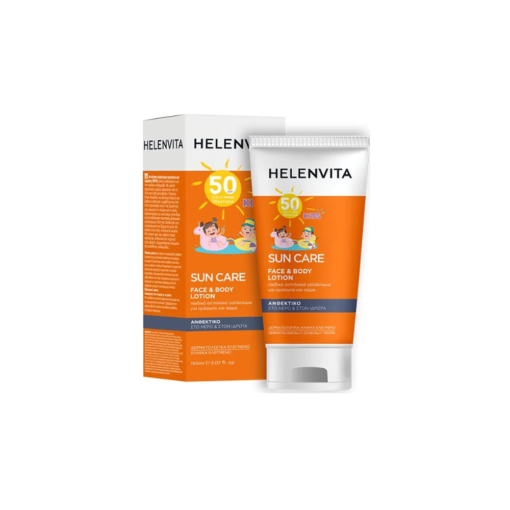 Helenvita Sun Care Kids Face & Body Lotion SPF50 150ml