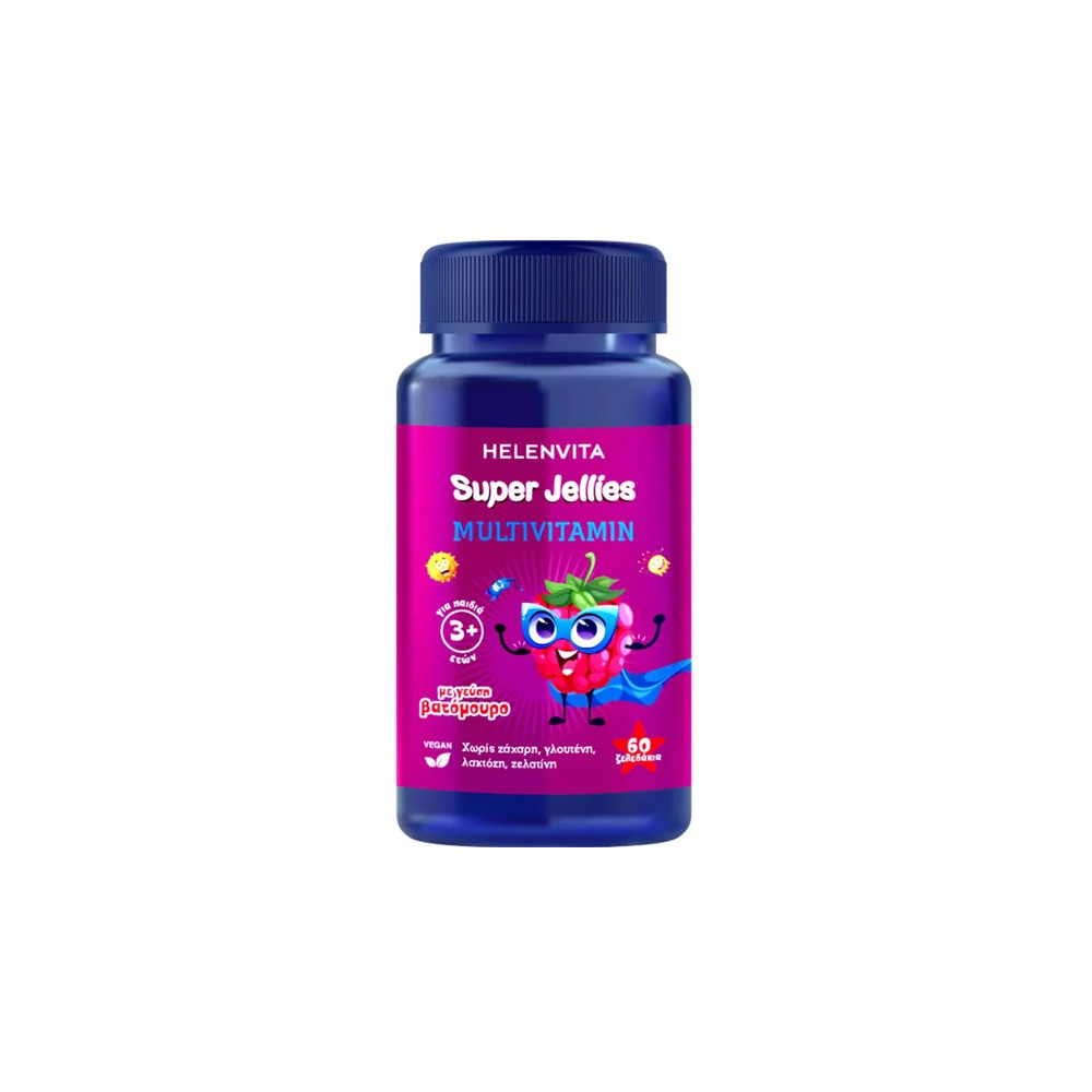 Helenvita Super Jellies Multivitamin 60 jellies