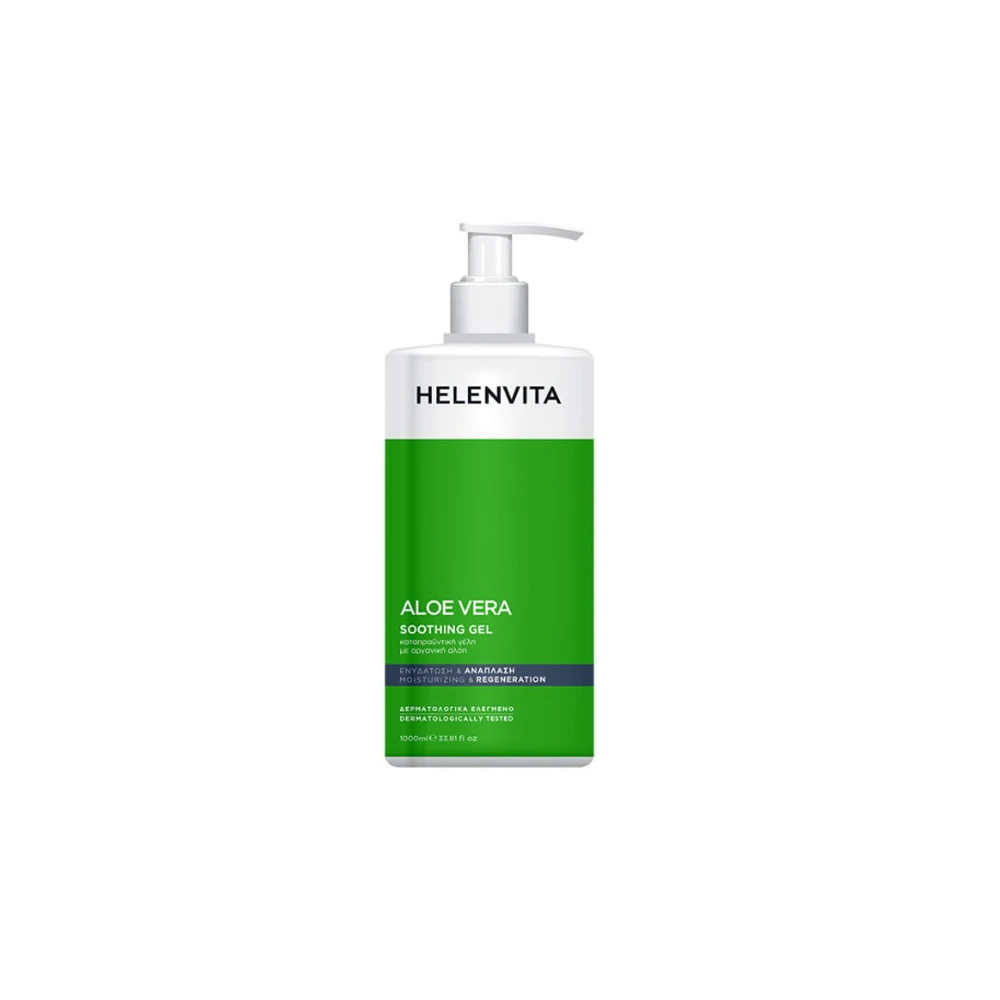 Helenvita Aloe Vera Soothing Gel 1Lt