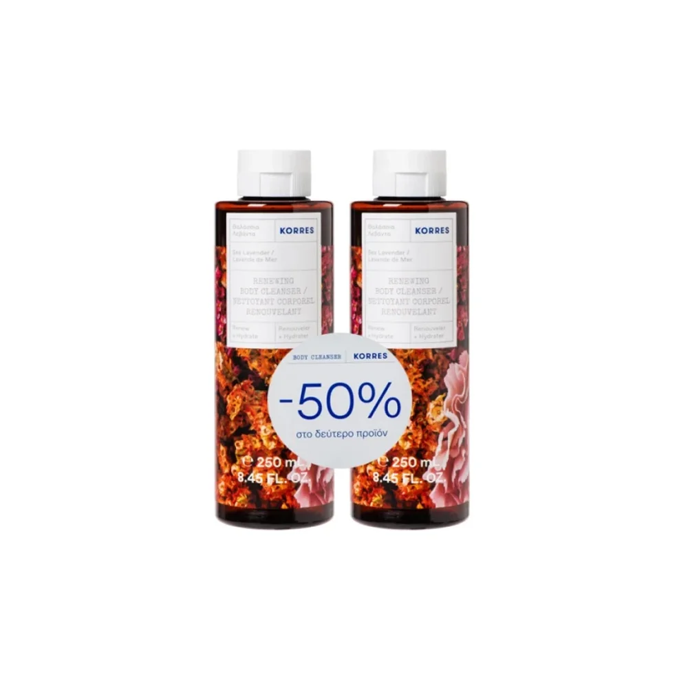 Korres Promo (-50% Off 2nd Product) Sea Levander Body Cleanser 2x250ml