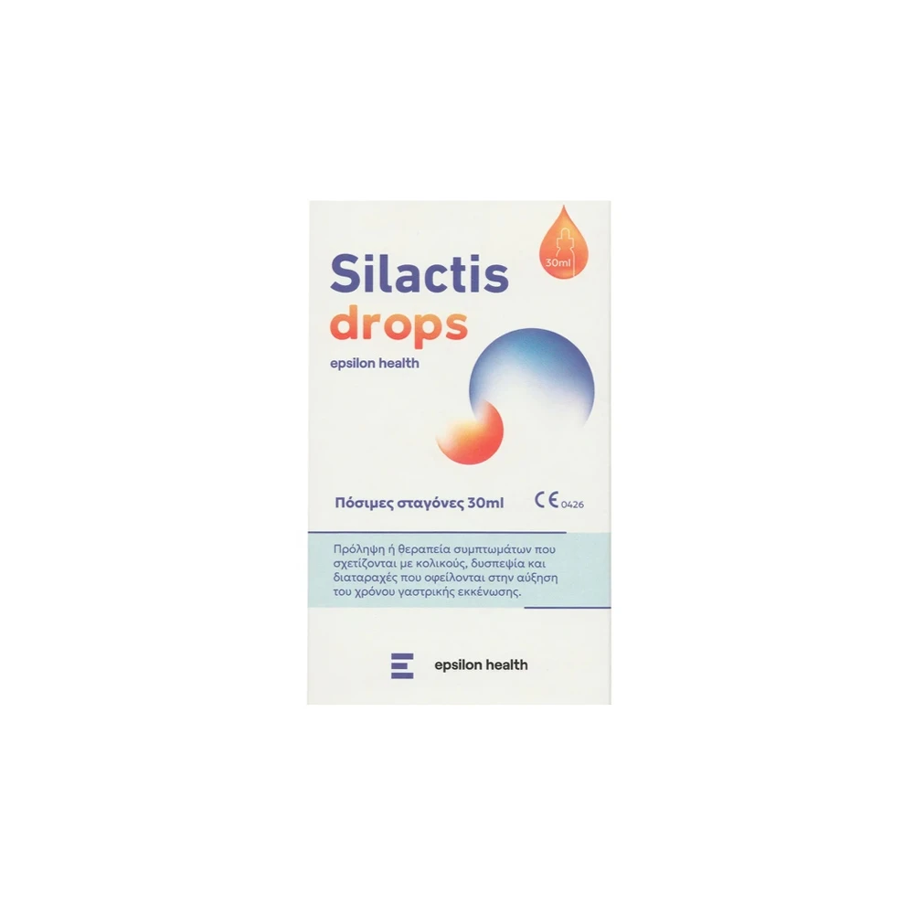 Epsilon Health Silactis Drops Πόσιμες Σταγόνες Για Τη Δυσπεψία & Στομαχικές Διαταρραχές 30ml