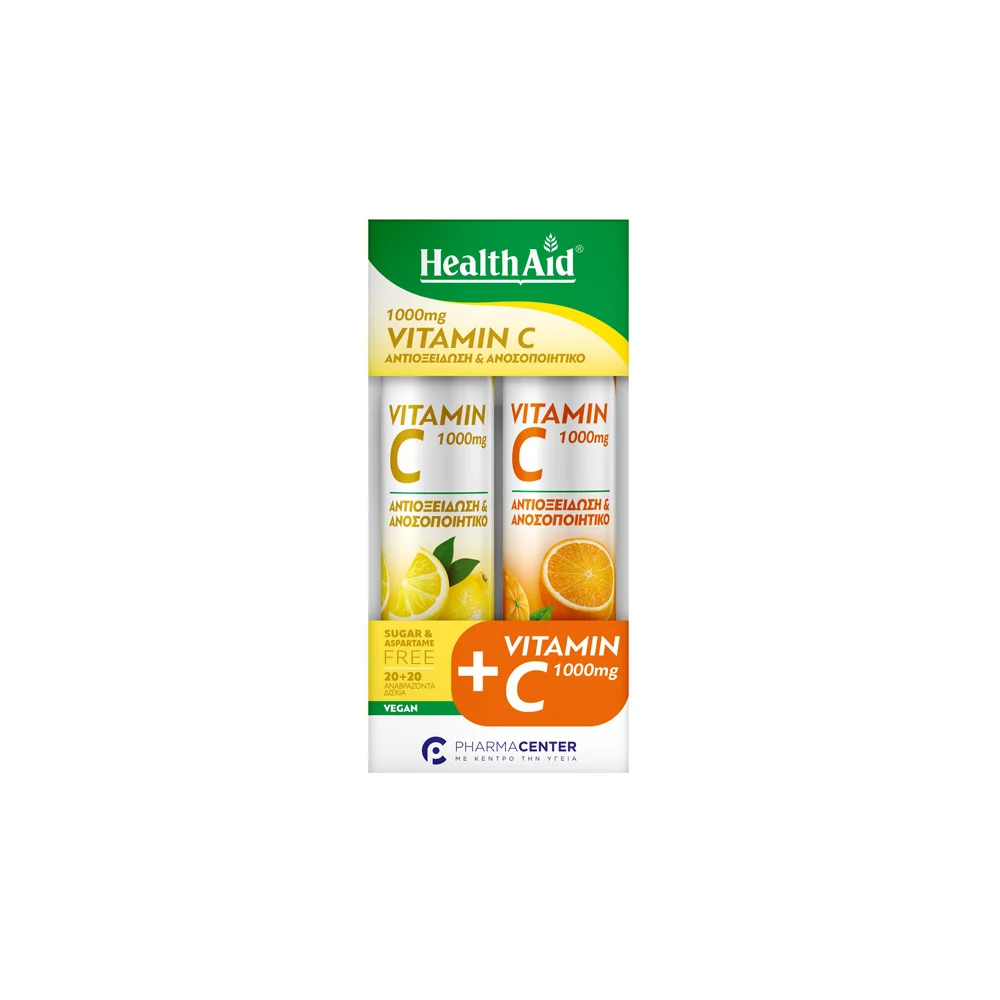 Health Aid Promo (1+1 Δώρο) Vitamin C 1000mg Orange & Lemon Συμπλήρωμα Διατροφής Βιταμίνης C Για Ενίσχυση του Ανοσοποιητικού 2x20 αναβράζοντα δισκία