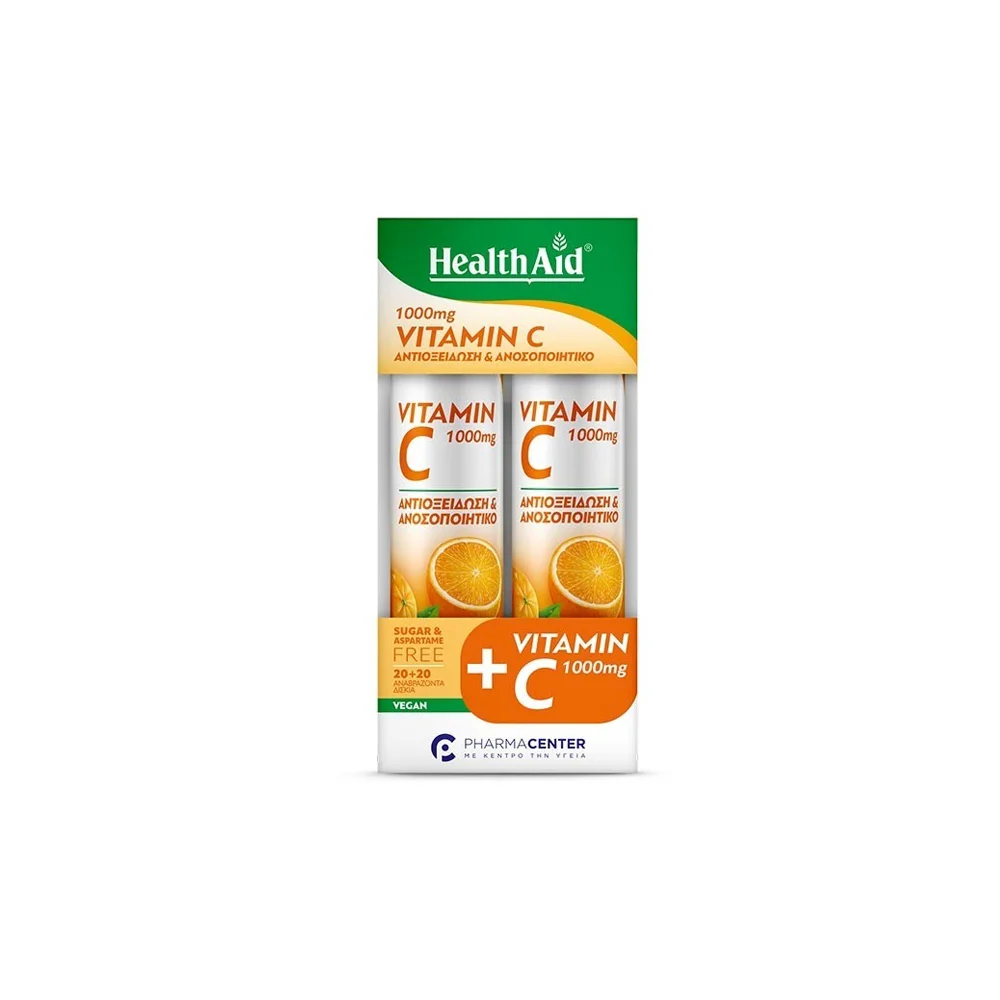 Health Aid Promo (1+1 Δώρο) Vitamin C 1000mg Orange Συμπλήρωμα Διατροφής Με Βιταμίνη C 2x20 αναβράζοντα δισκία