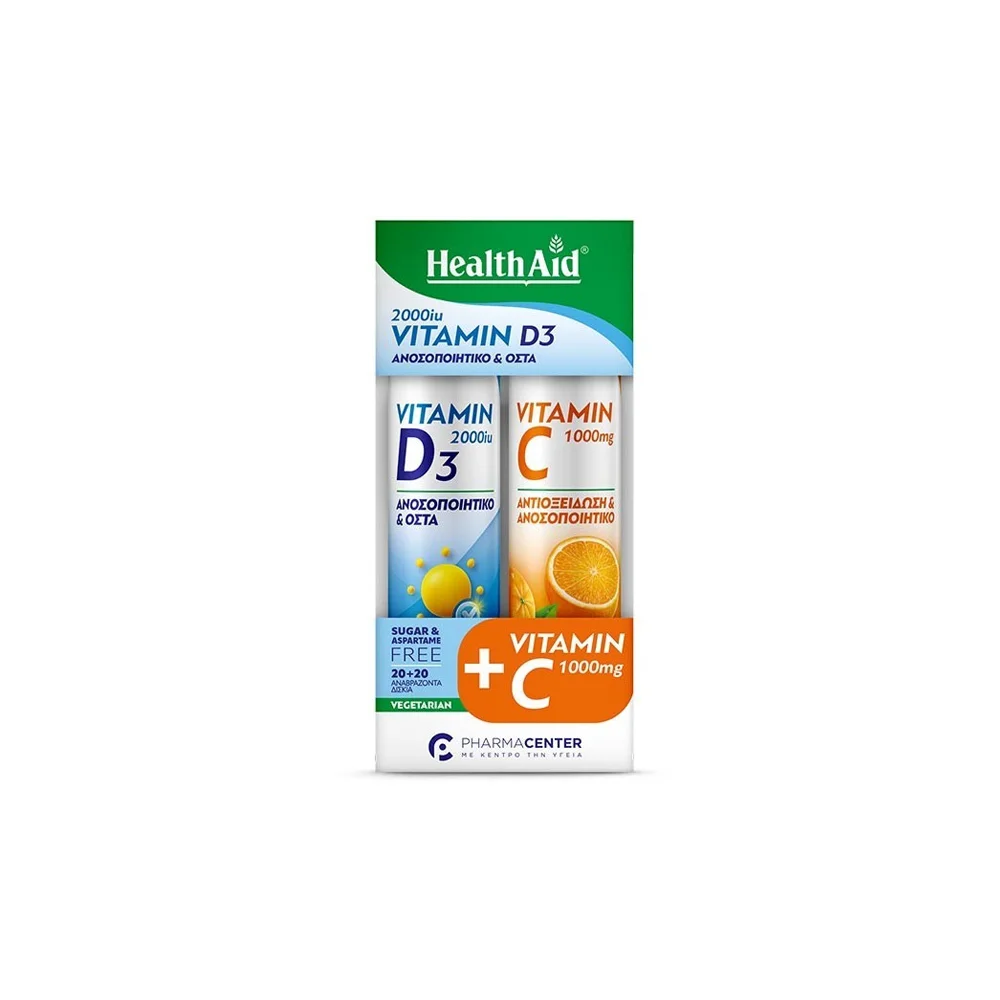 Health Aid Promo Vitamin D3 2000iu 20 effervescent tablets & Gift Vitamin-C 1gr 20 effervescent tablets
